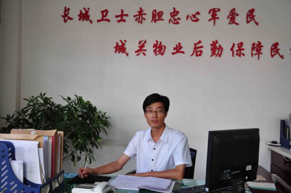 Ѵж?lin)?z)(zhng)а^