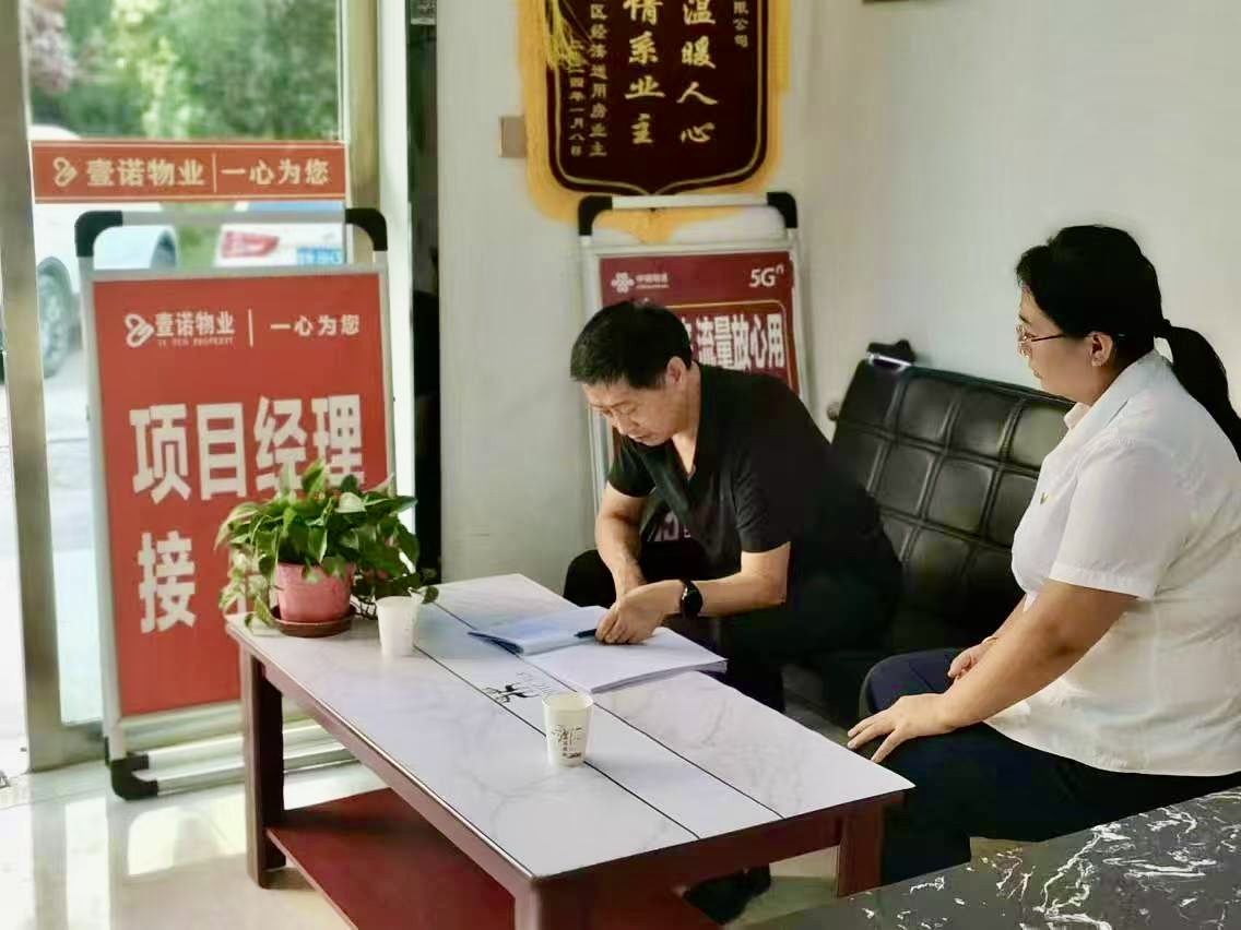 I(y)_(ki)ա挦(du)ͨ Nķ(w)I(y)(w)ˮƽ