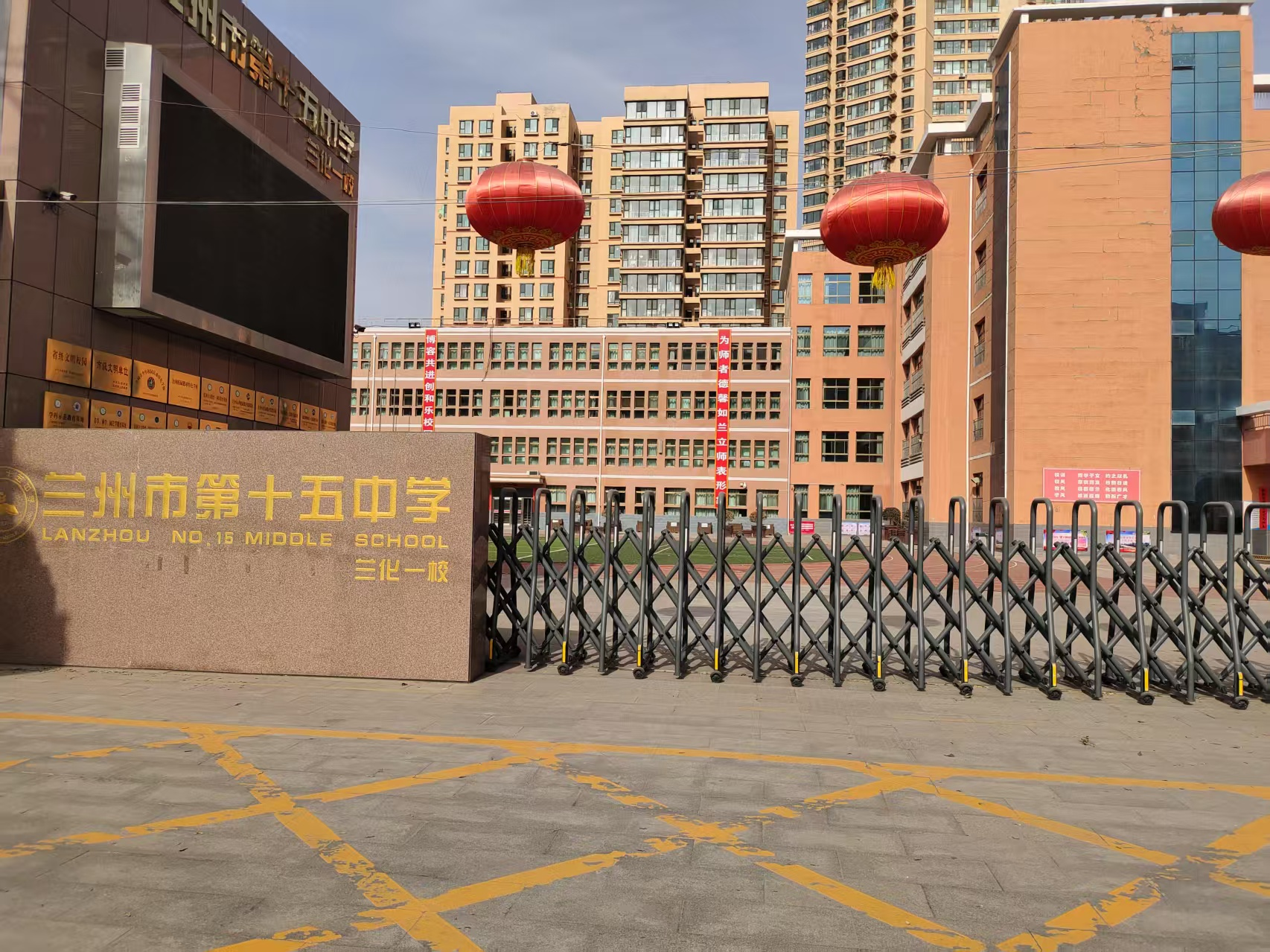 ̅^(q)|·СW(xu)mһУ